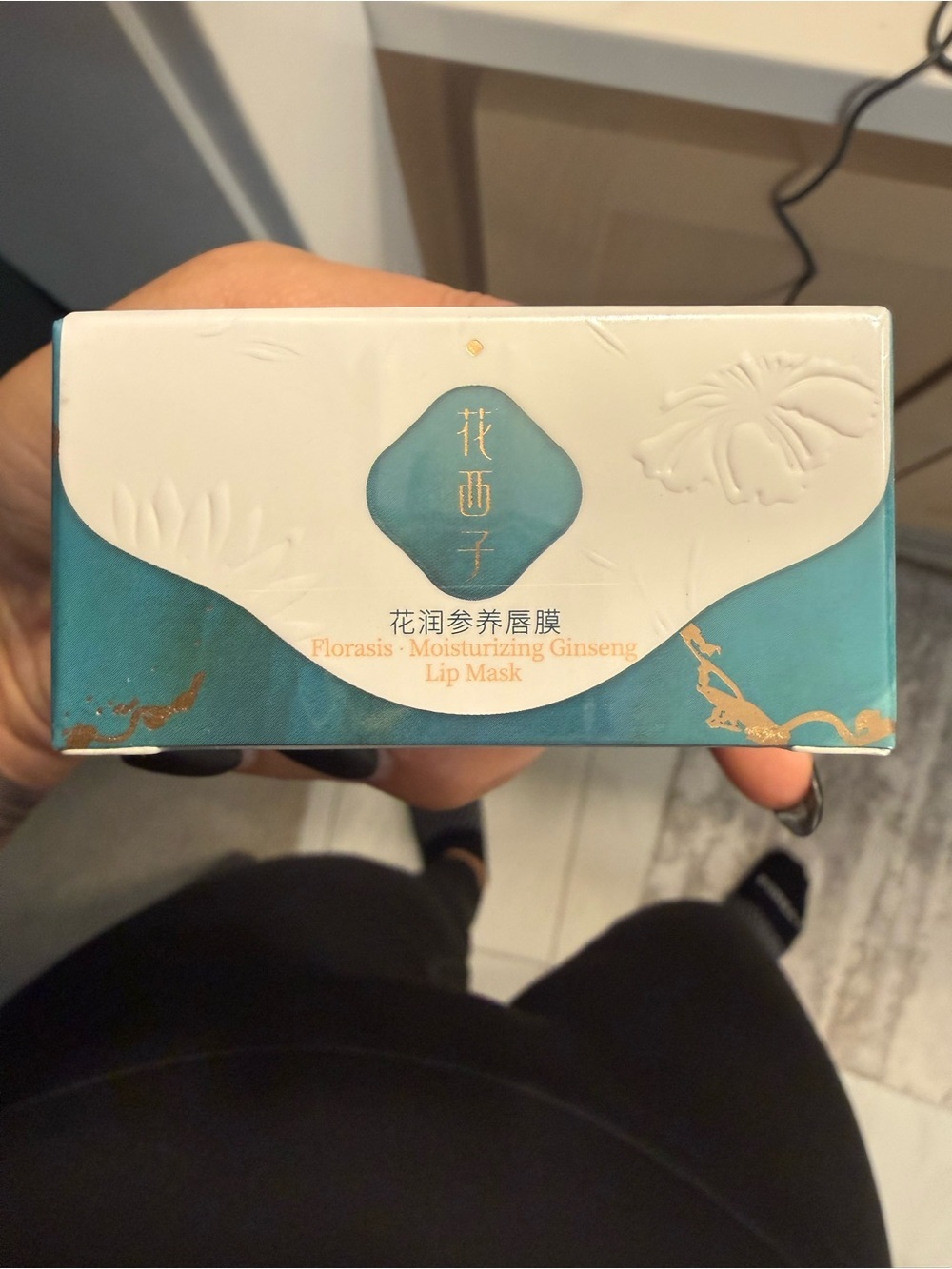 Florasis Moisturizing Ginseng Lip Mask